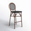 Abode 45.28'' Outdoor Bar Stool-1246011534