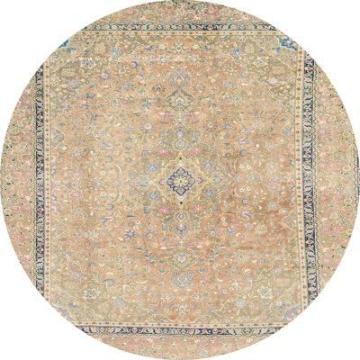 Abstract Indoor Rug