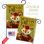 Ensemble de drapeaux en polyester 18,5 po x 13 po Fall