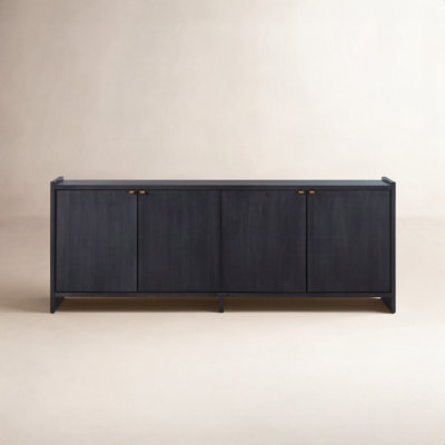 Loats 78'' Sideboard