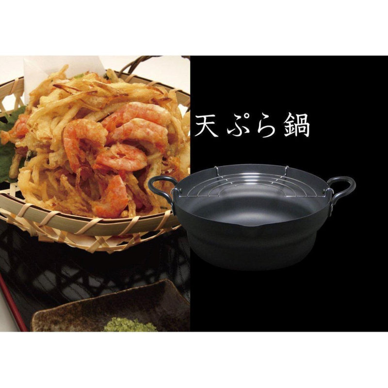 Non-Stick Frying Pan