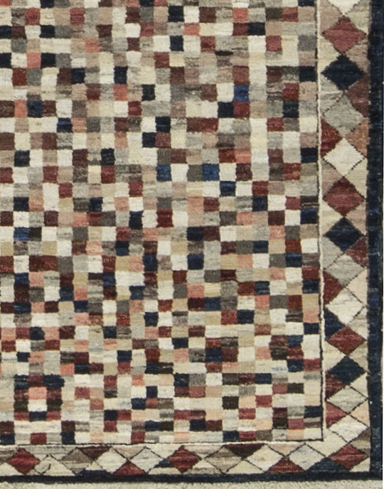 Afghan One-of-a-Kind 4' X 5'10" Area Rug