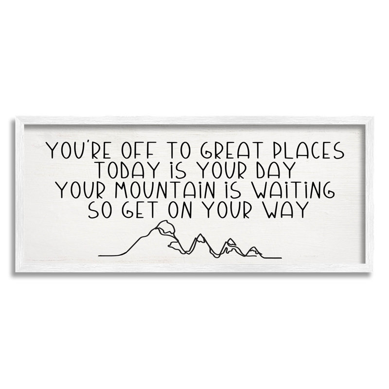 Inspirative Today Is Your at-093, H 10 po x l 24 po x P 1,5 po, Giclée encadrée noir minuit