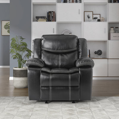 Hanhalyn 42.5" Modern & Contemporary Manual Glider Recliner with Premium Faux Leather Upholstery & Supportive Pocket Coil Seating by Latitude Run