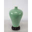 Asian Classic Handmade Table Vase