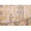 Tapis ivoire Royal Oushak 9 pi 6 po x 9 pi 4 po