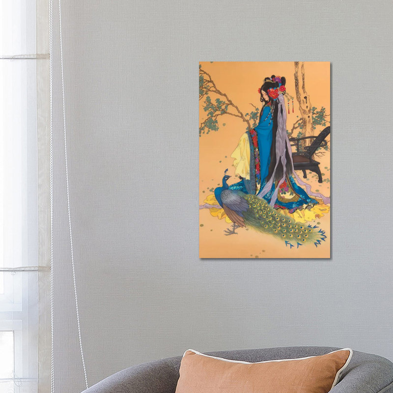 Beauty That Shames The Moon - Painting on Canvas, 66.04 cm H x 45.72 cm W x 1.91 cm D, Wrapped Canvas