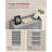 18 Pairs Shoe Cabinet with 3 Flip Drawers, Shoe Storage-104373583