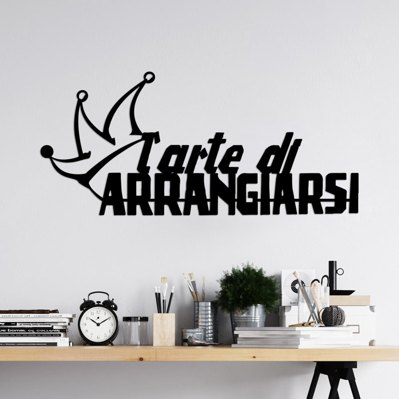 Elegant Decorative Metal Wall Accessory, Black Finish, 23.6 x 10.6 inches | 100% Metal, Thickness: 0.06 inches | Lightweight at 0.95 lbs, Perfect for Home Decor & Modern Aesthetics, Durable & Stylish Design