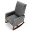 Chaise berçante Aylène