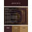 Byzantine Elegance Rug-1120370298