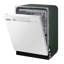 Lave-vaisselle 24 po 51 dBA avec intérieur hybride-422525027