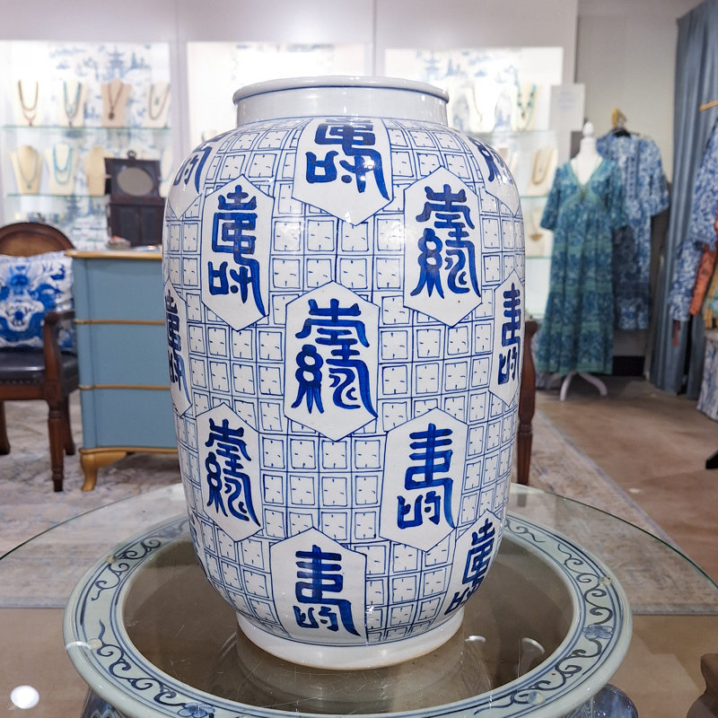 Vase en porcelaine longévité