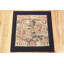 One-of-a-Kind Square 1'8" X 1'8" Area Rug
