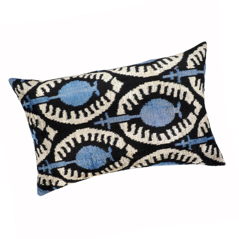 Ikat Silk Pillow Cover