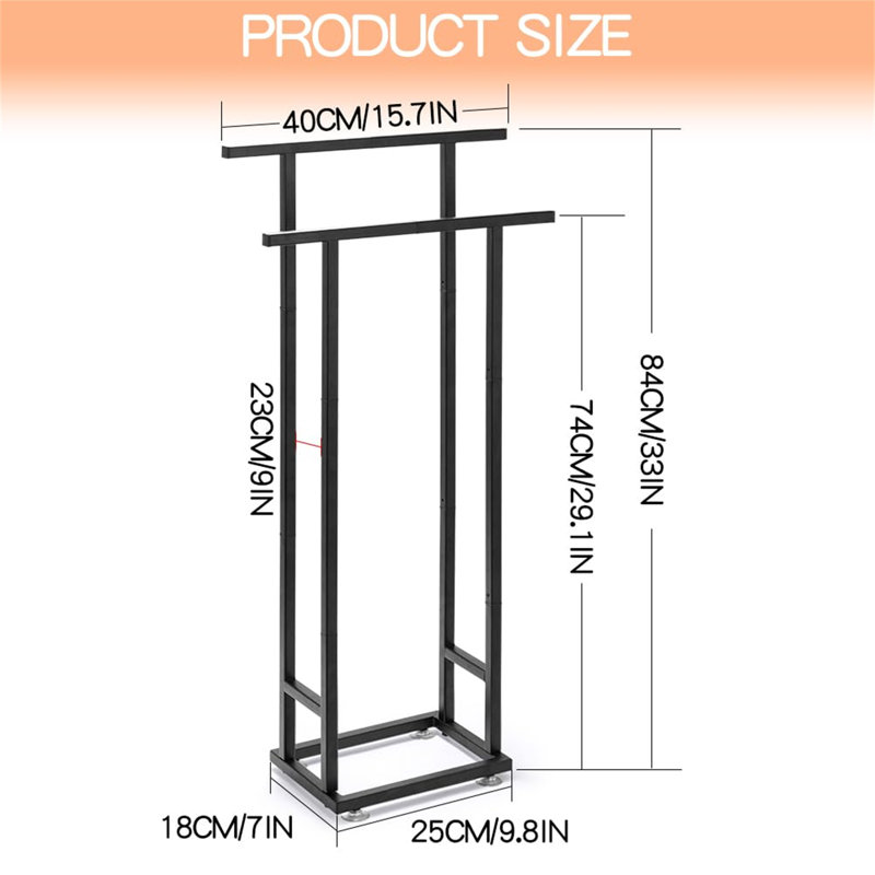 Gooden Towel Stand