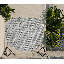 Hatti Solid Colour Indoor / Outdoor Area Rug-1320454496