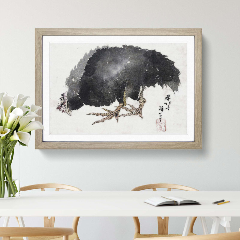 Chicken by Katsushika Hokusai - Picture Frame Painting Print, 27cm H x 36cm W x 2cm D, Oak Framed
