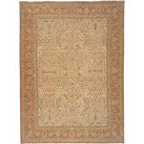 Hand Woven Wool Oriental Area Rug