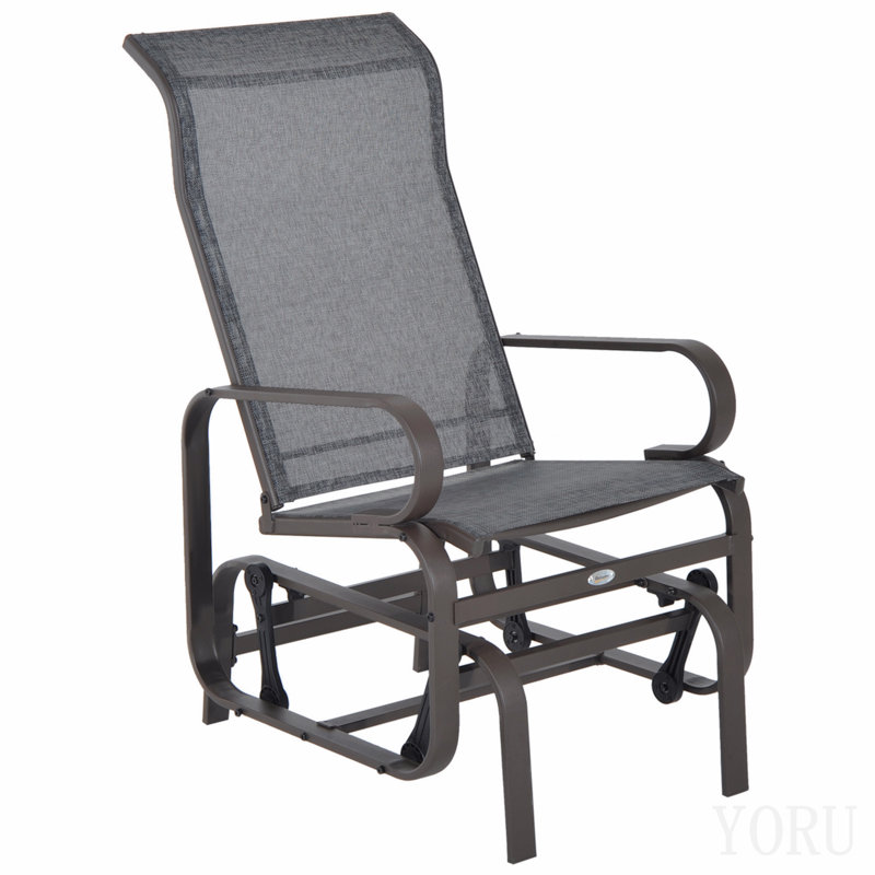 Fauteuil oscillant, chaise berçante