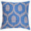 Square Pillow Cover & Insert