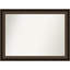 Miroir mural en bois Earnst-912231931-912231934