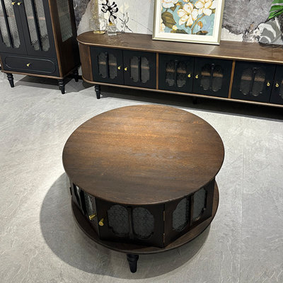 Table basse de style français