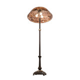 Sumayyah Floor Lamp