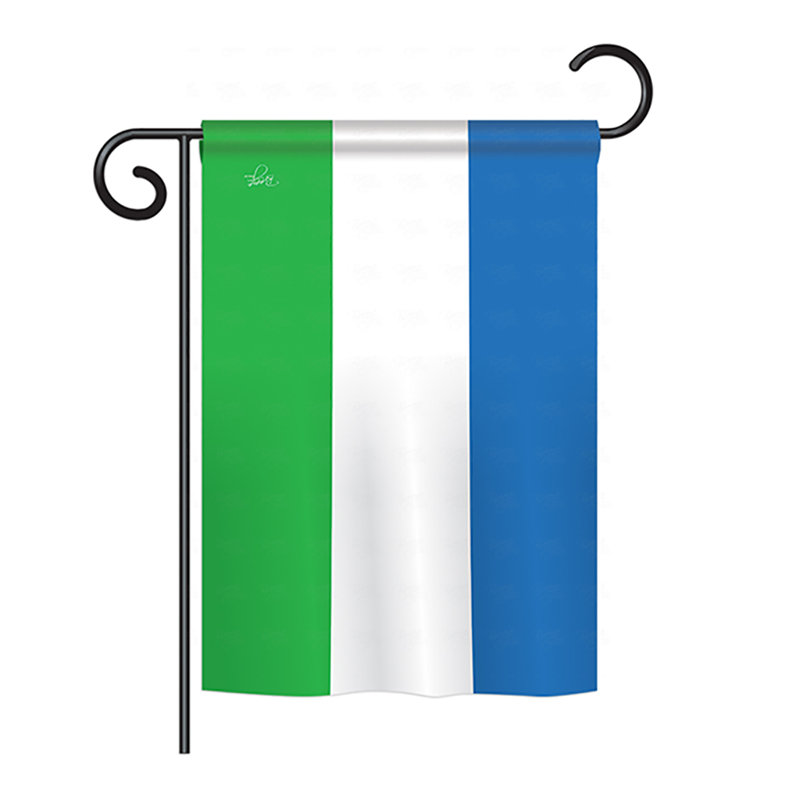 Double Sided Polyester House Flag, 18.5" H x 13" W