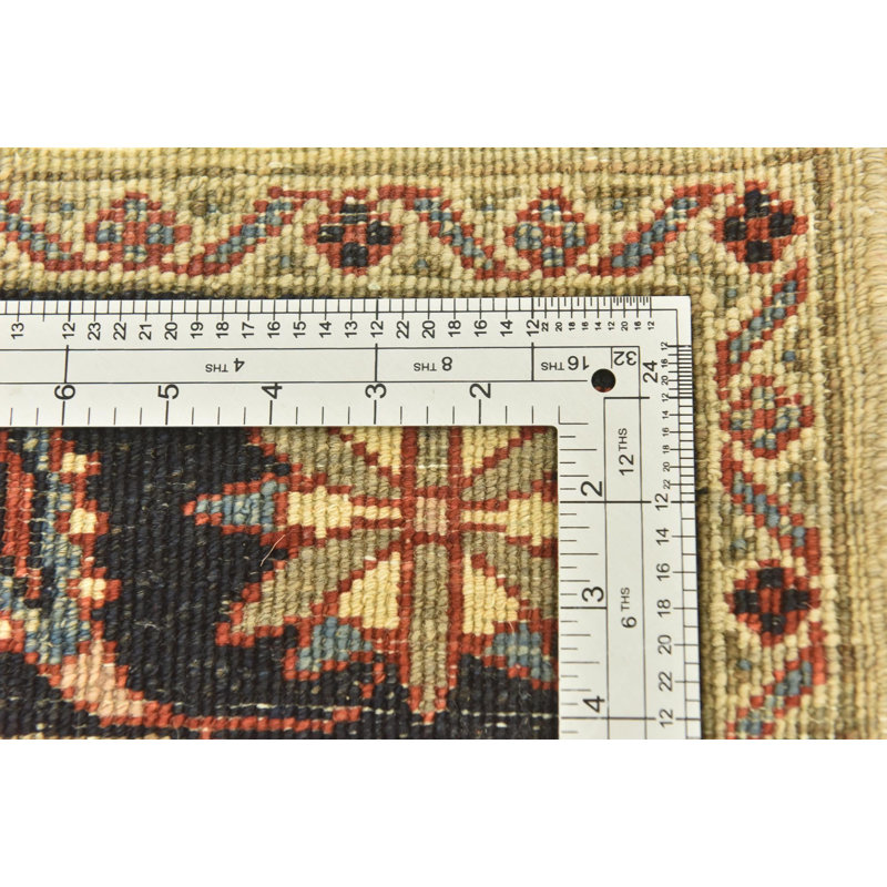 Nemec Beige Rug
