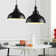 Layden 1 - Light Single Pendant