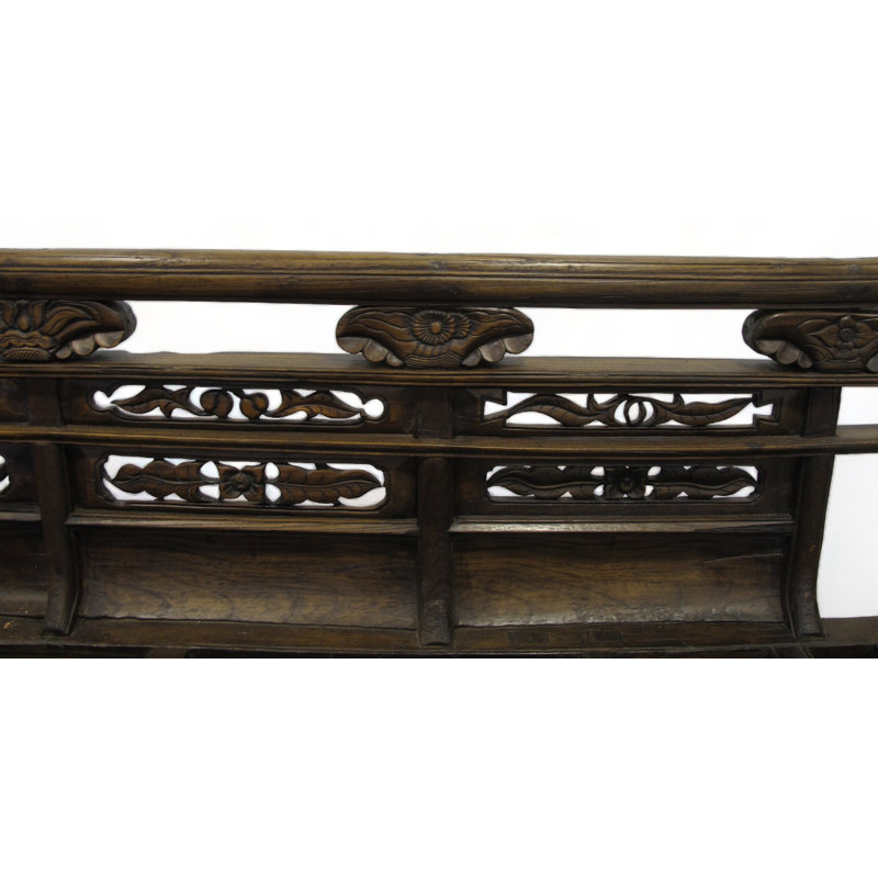 Loveseat