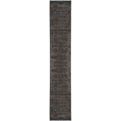 Wool Oriental Area Rug