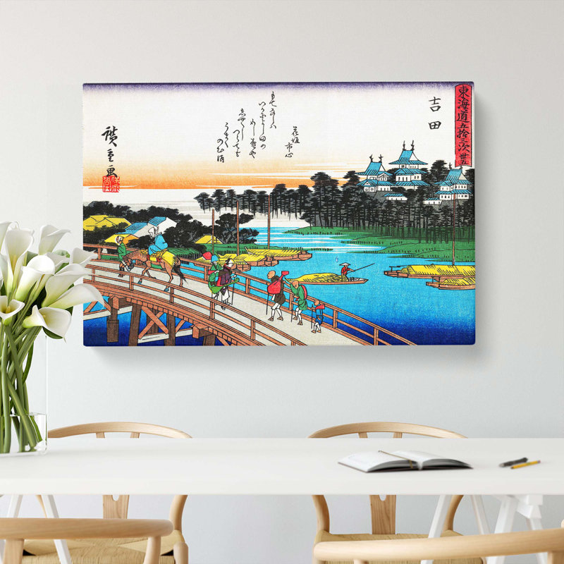 Walking Over The Bridge by Utagawa Hiroshige - Wrapped Canvas Painting, 40cm H x 60cm W x 3cm D
