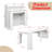 Extendable Dining Table With Storage-156816697