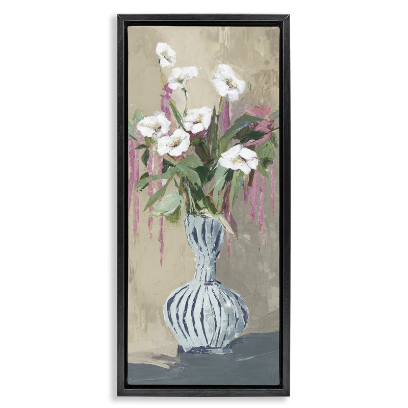 Cadre flottant Elegance, H 25 po x l 11 po, Cadre flottant noir de jais