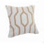 Housse de coussin carré 100% coton Silliman-94488729-99955101