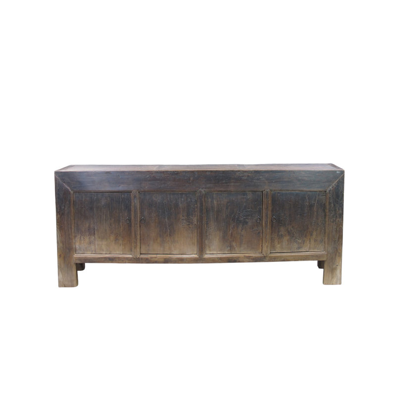 87 in. W Sideboard