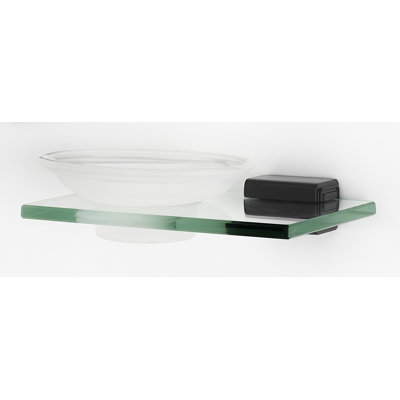 Cube Soap Dish