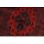 Tapis rouge / noir unique de 2 pi 10 po x 9 pi 10 po Cremeans