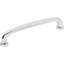 Weser 305 Mm Center-To-Center Bar Pull-1670088116-1670088117