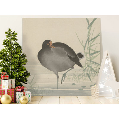 Aarick 1 Piece Wall Art on Canvas