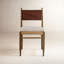 Brielle Upholstered Dining Chair