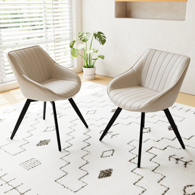 Ensemble de 2 chaises de salle à manger en similicuir, chaises de cuisine rembourrées modernes, siège à coussin épais, chaises d'appoint à structure en métal