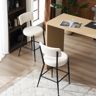 2 tabourets de bar rembourrés en tissu moderne - base en métal, beige élégant et confortable pour la cuisine, la salle à manger, le salon, la structure ergonomique, la hauteur du coussin avec la base rembourrée