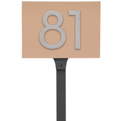 Rectangle Lawn Insert