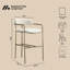 Tabouret de comptoir Seren-127418502-127418503