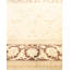 Sierk One-of-a-Kind 8' 0" X 10' 4" Hand Knotted Area Rug