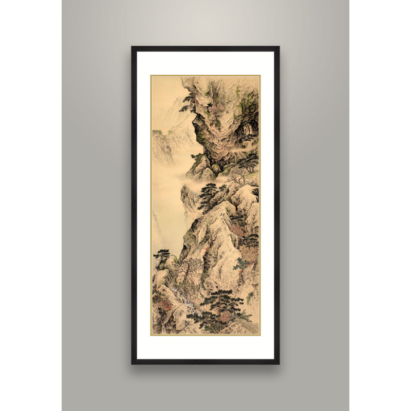 Mountain Ascent by Xiu Yitang - Single Picture Frame Print