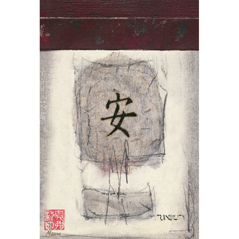 Mauro Tranquility - Wrapped Canvas Print, 46cm H x 30cm W x 3.8cm D